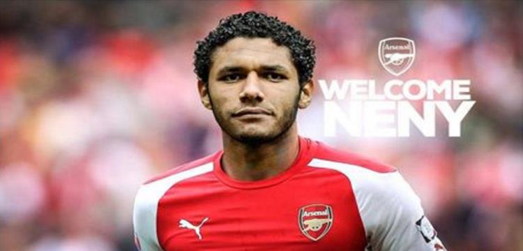 محمد النني، الننى، أرسنال، ارسنال